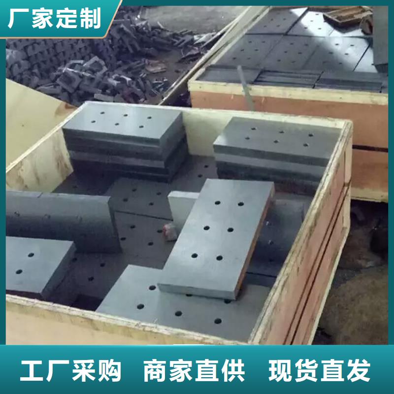 斜垫铁灰铁铸造工作台精品优选