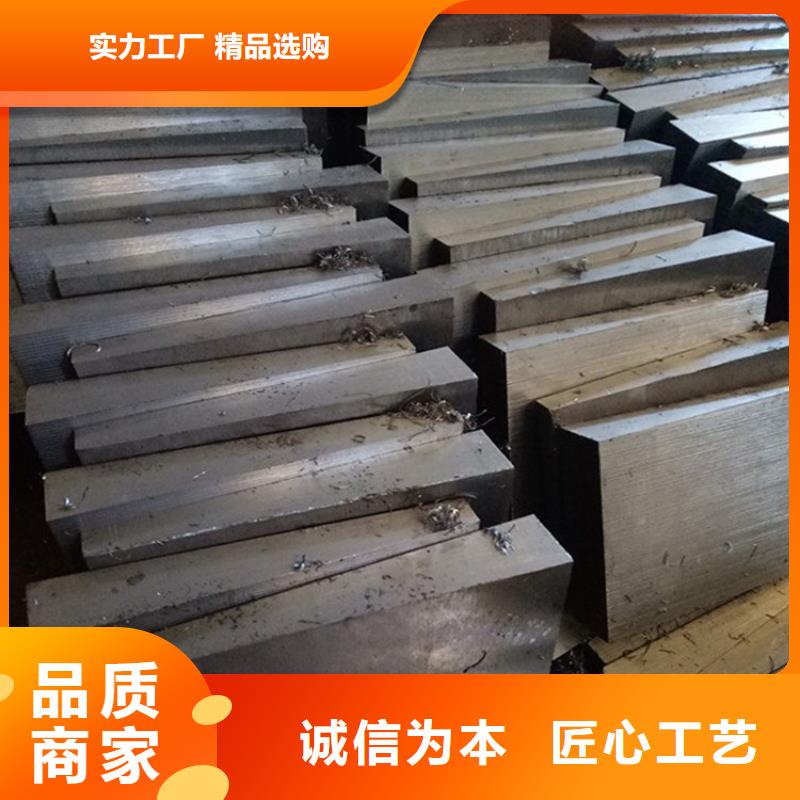 热电厂斜垫铁两块配合精度高