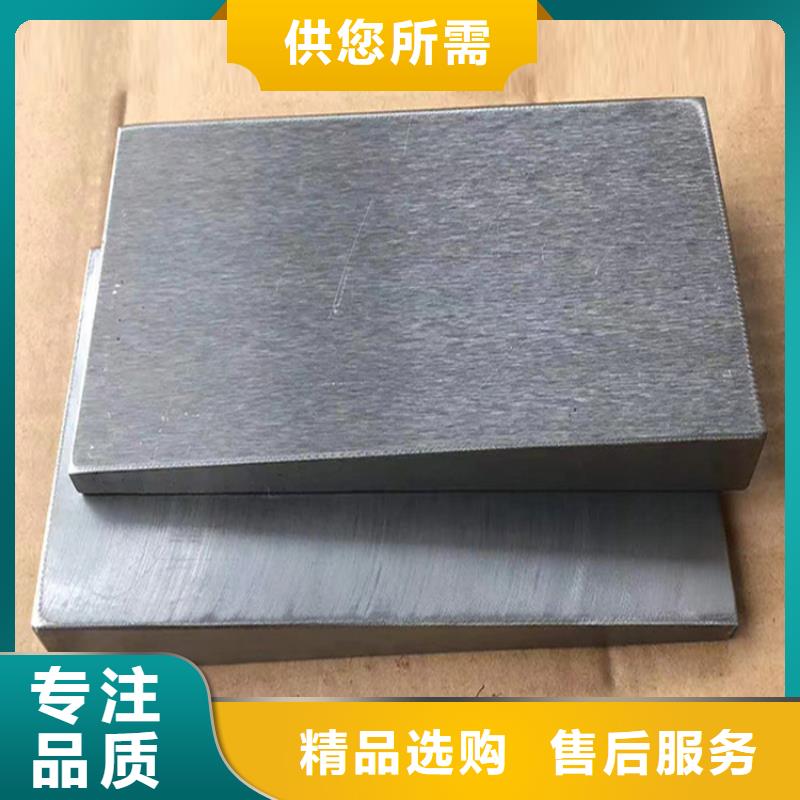 斜垫铁_铸铁落地平台厂家