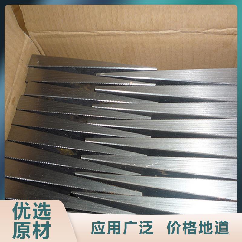 斜铁楔铁现货厂家