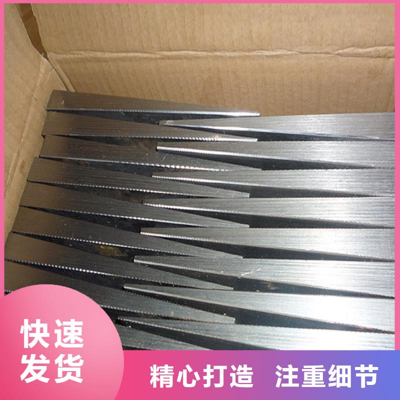 斜垫铁铸铁落地平台我们更专业