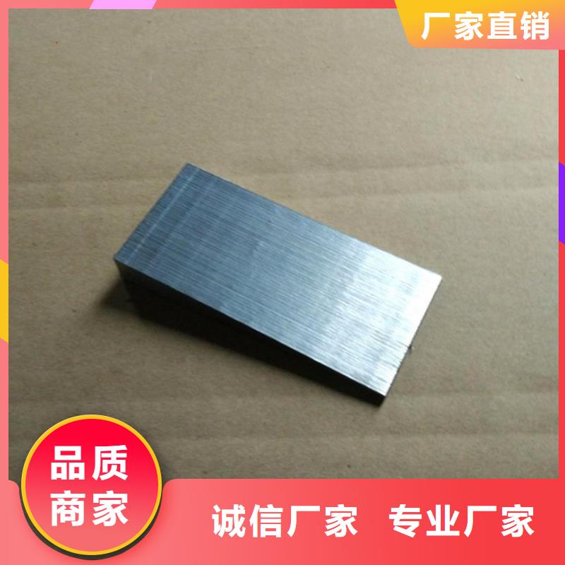 斜垫铁性价比高