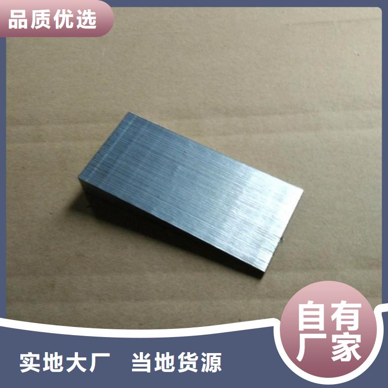 斜铁-大品牌质量有保障