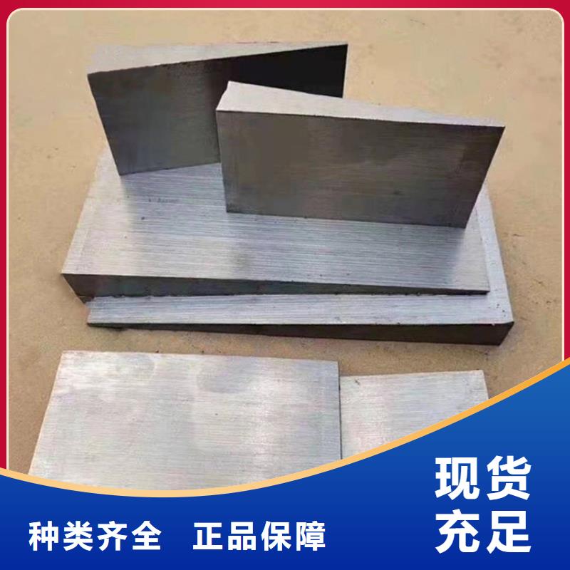 锯床加工斜铁块实力雄厚