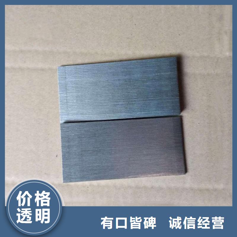 #桥梁钢架调整斜垫铁#供应商