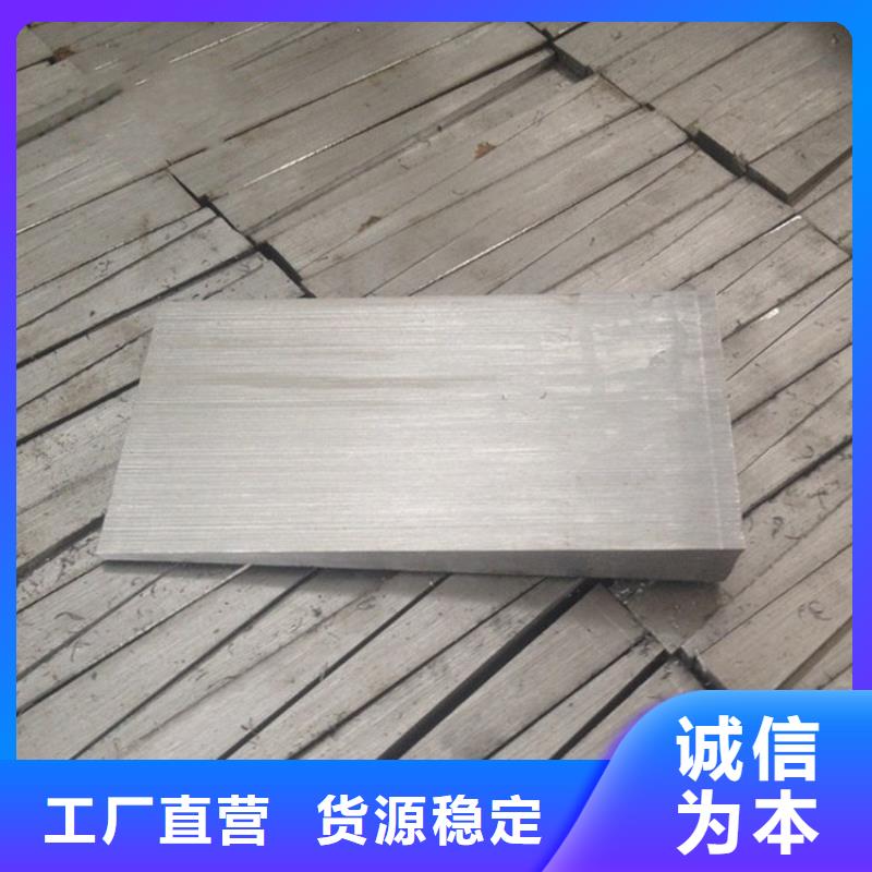 斜垫铁厂家视频-斜垫铁厂家(伟业)覆盖地域山西省朔州市朔城|平鲁|大同|太原|运城|晋城|阳泉