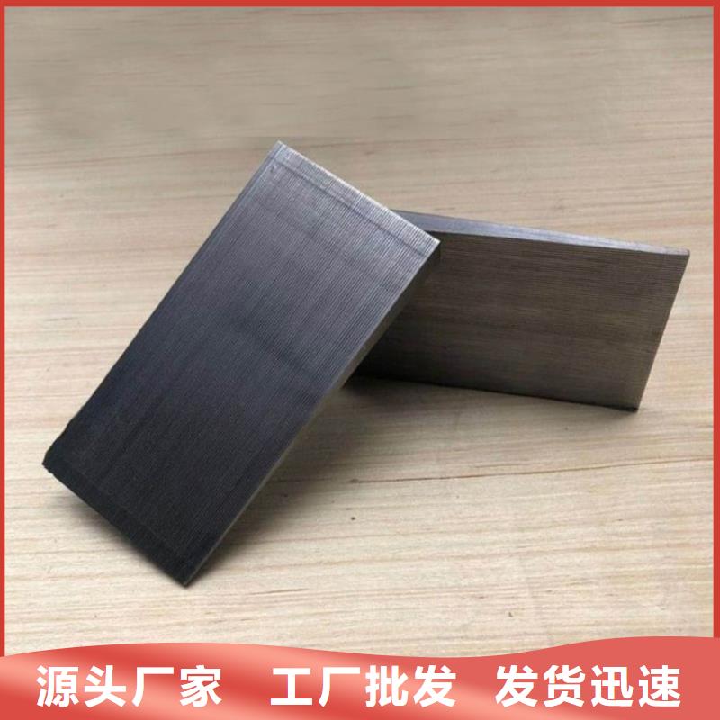 斜铁-大品牌质量有保障