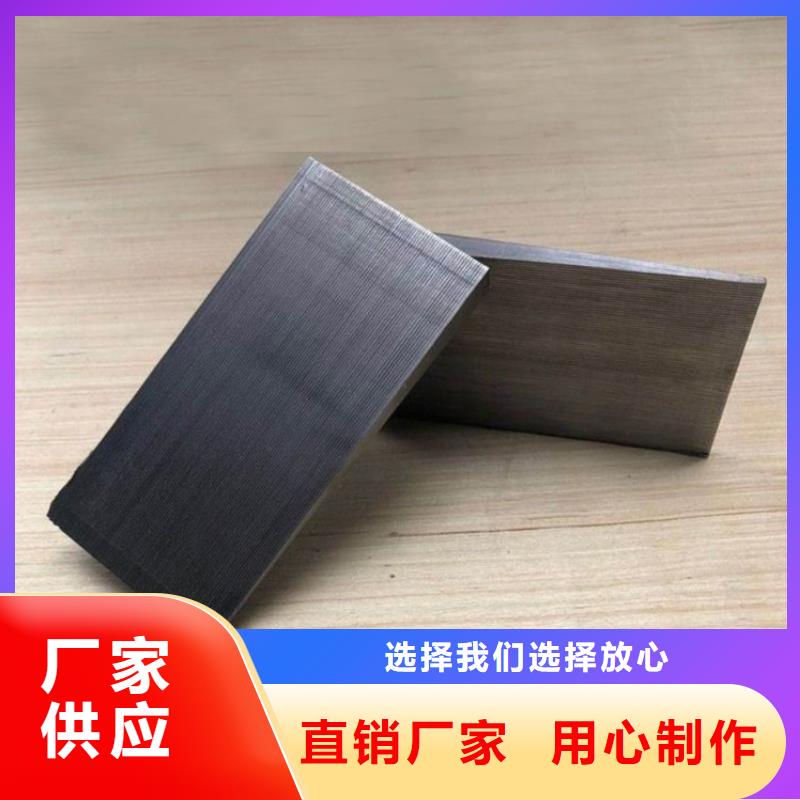 斜垫铁厂家视频-斜垫铁厂家(伟业)覆盖地域山西省朔州市朔城|平鲁|大同|太原|运城|晋城|阳泉