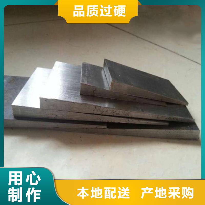 斜垫铁动力试验平台N年专注