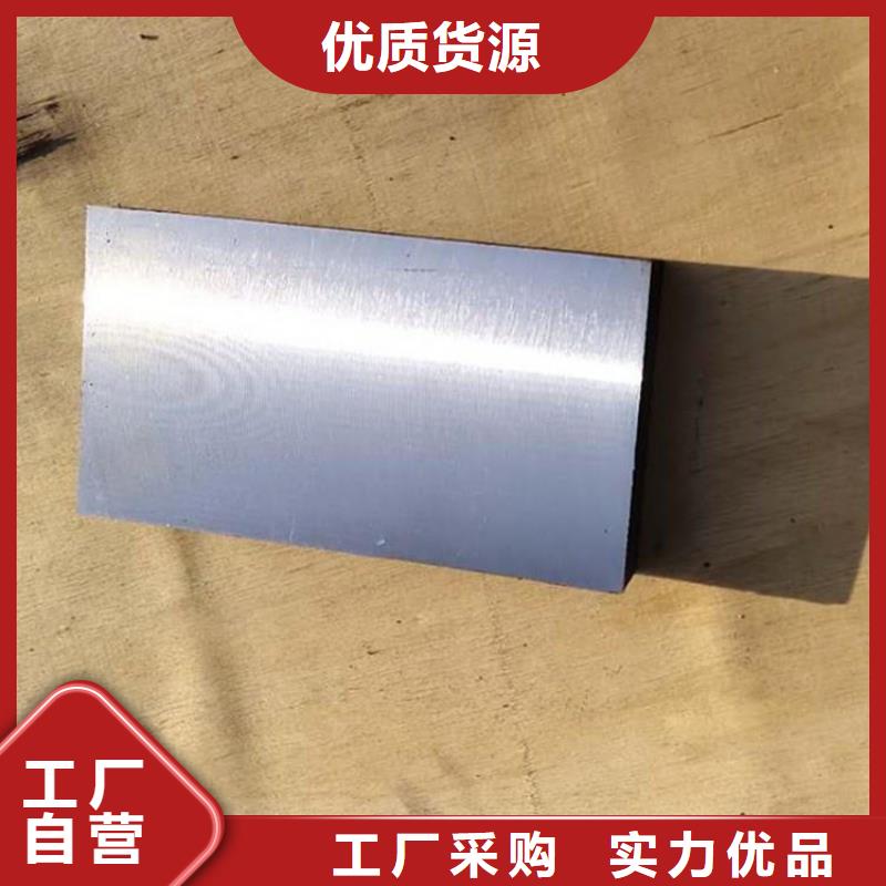 锯床加工斜铁块上门施工