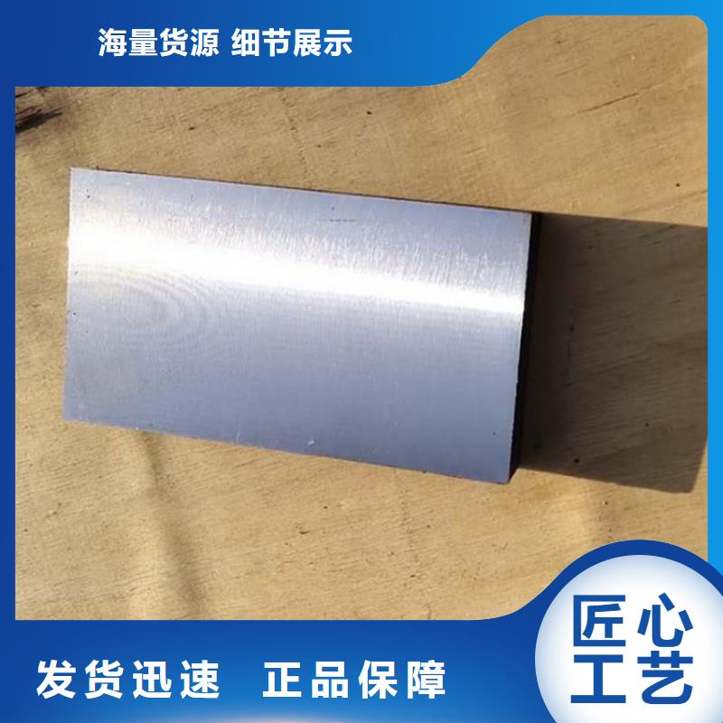 斜垫铁_铸铁落地平台厂家