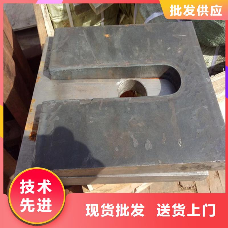 打孔斜垫铁片质保一年