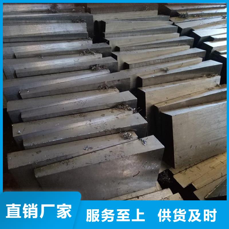 供应楔铁斜铁的当地厂家