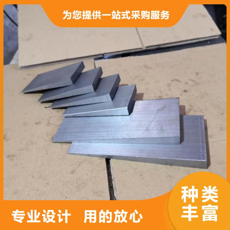 打孔斜垫铁片质保一年