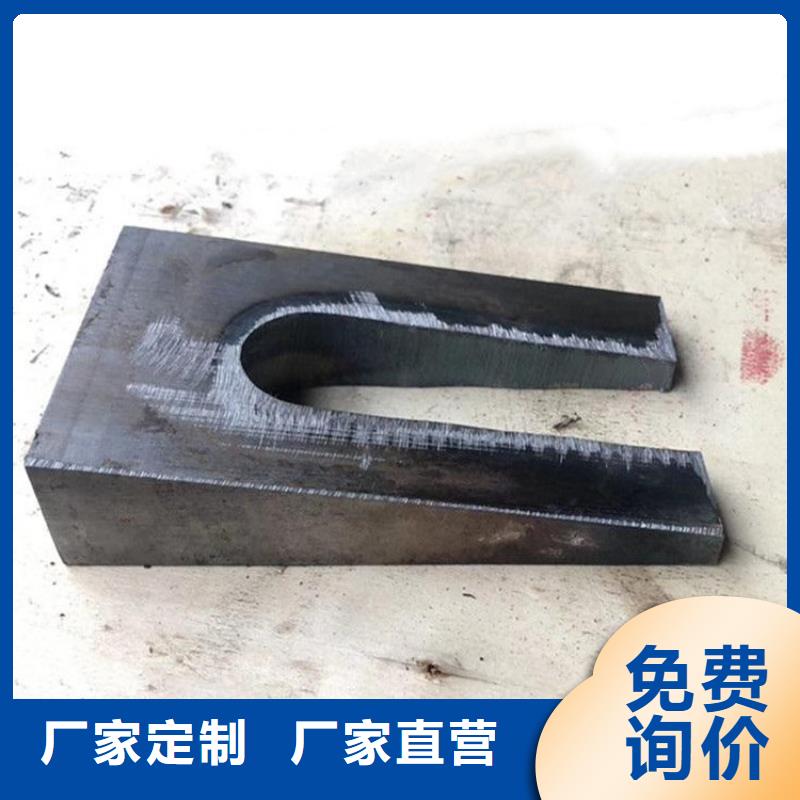 购买调整斜垫铁-实体厂家可定制