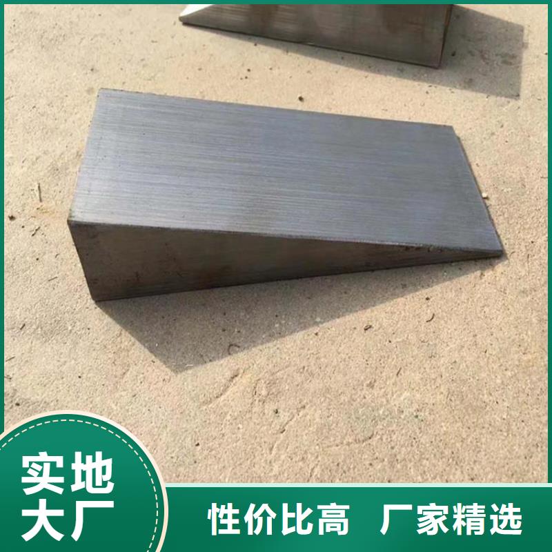 斜垫铁厂家视频-斜垫铁厂家(伟业)覆盖地域山西省朔州市朔城|平鲁|大同|太原|运城|晋城|阳泉