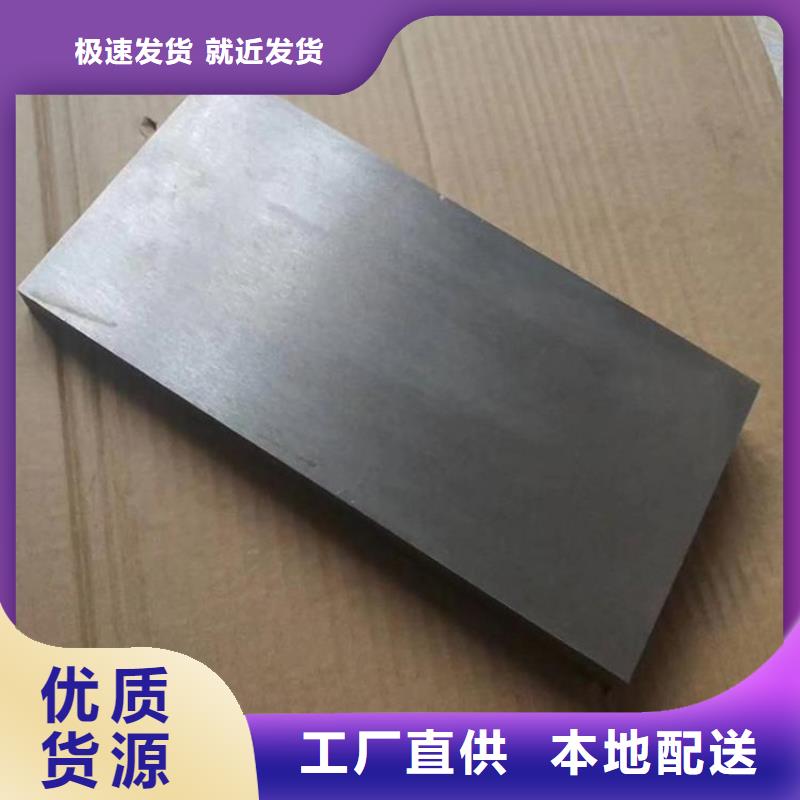 钢件斜垫铁工艺精良