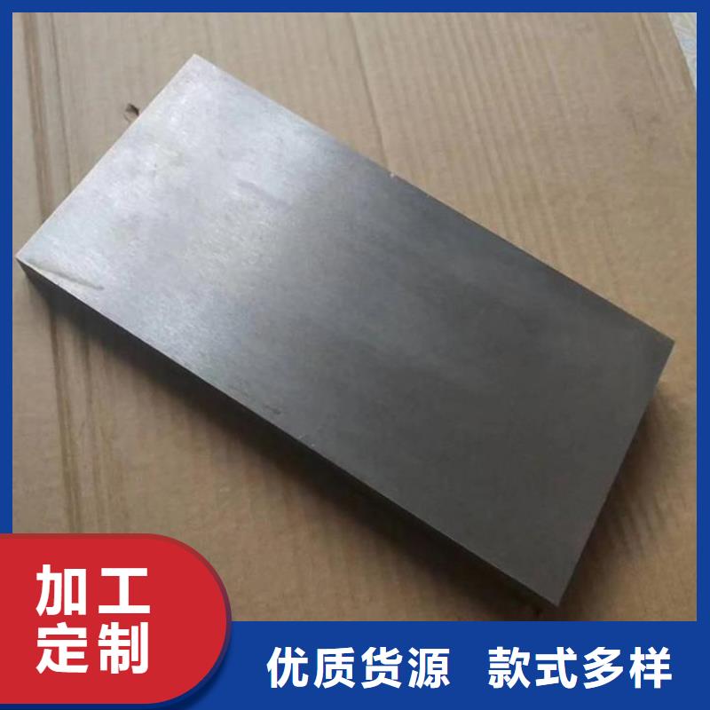 钢制斜垫铁-实力商家