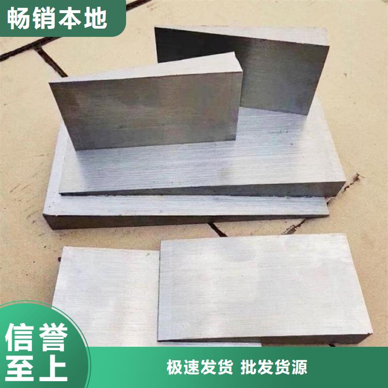 供应楔铁斜铁的当地厂家