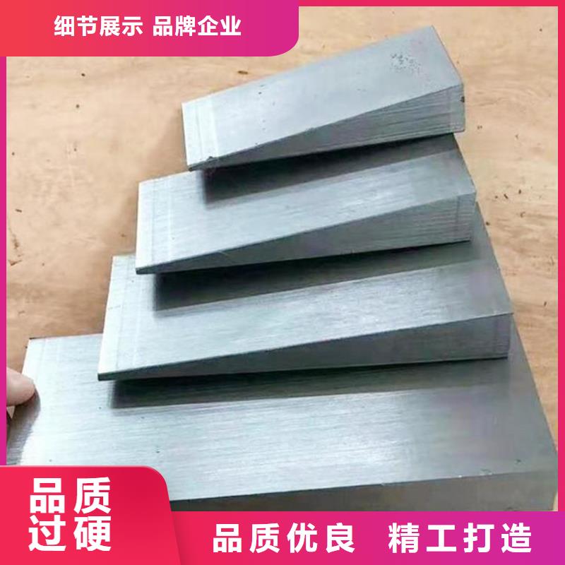 钢制斜垫铁-实力商家