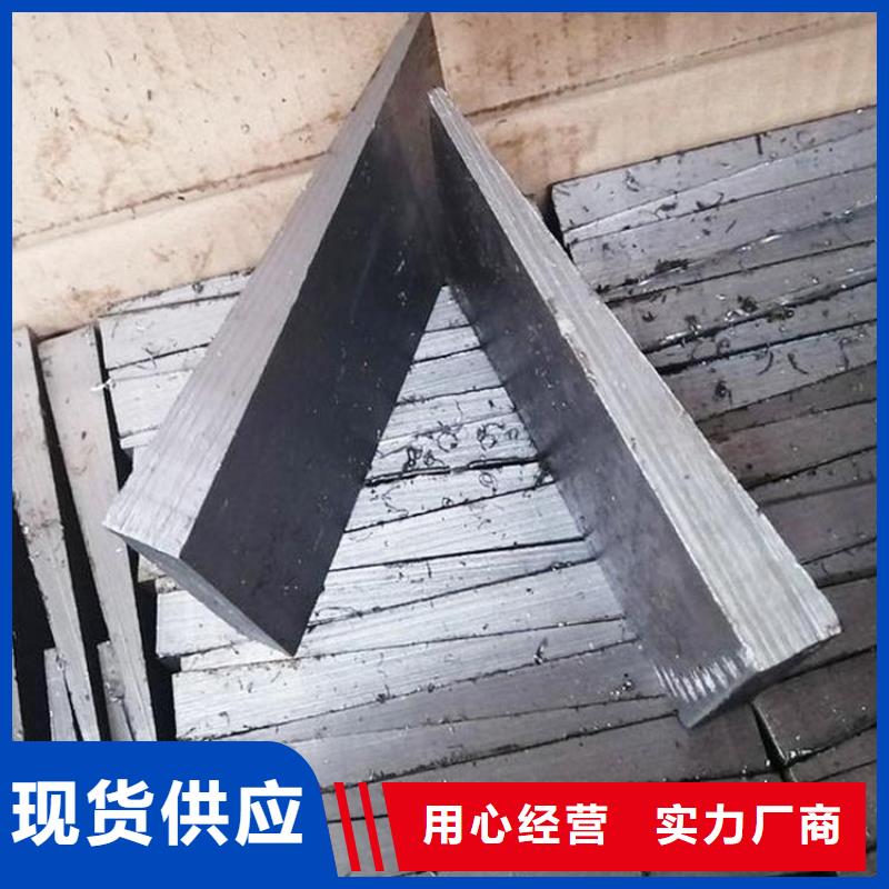 钢板斜垫铁性能可靠