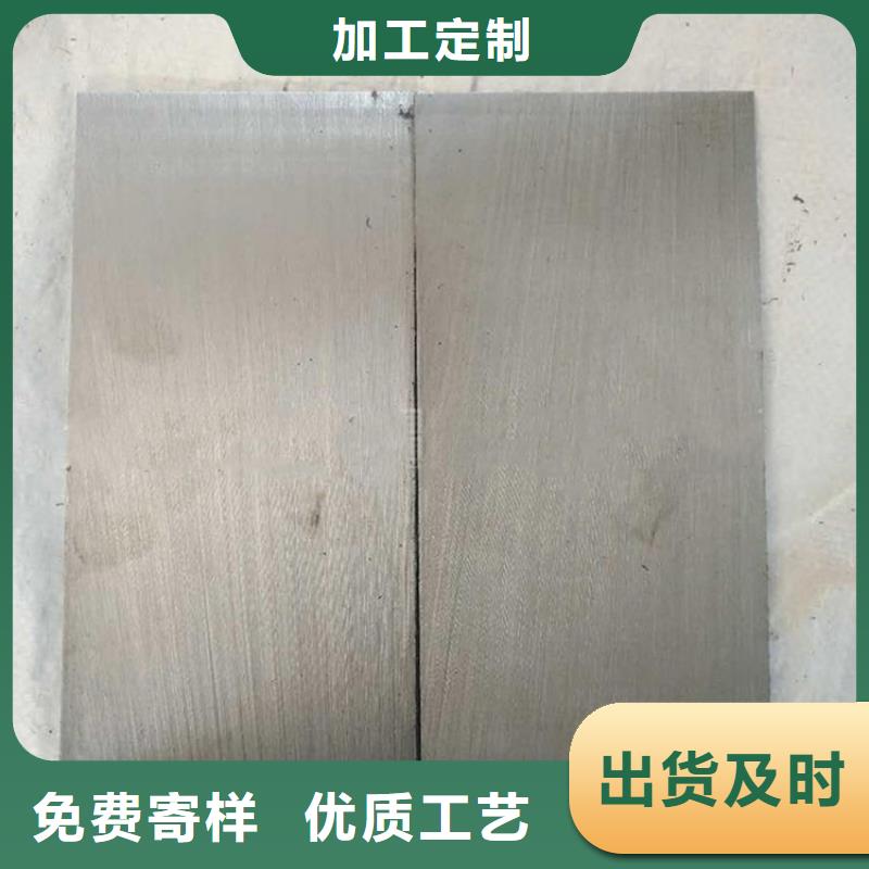 钢件斜垫铁工艺精良
