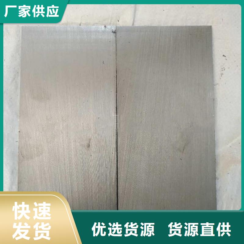 斜垫铁_铸铁落地平台厂家