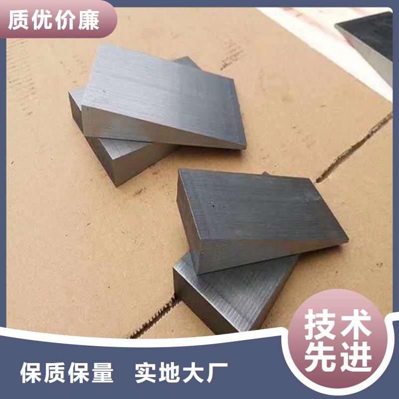 热电厂设备安装斜铁质量广受好评