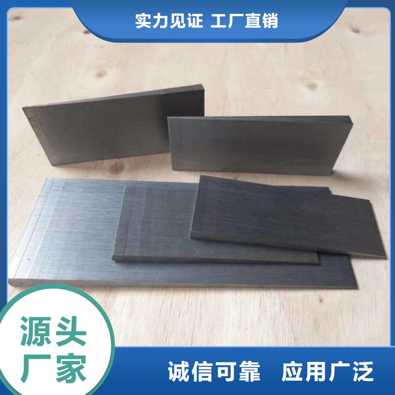 平面磨床斜铁提供定制