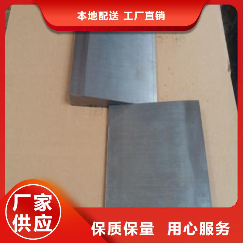 斜铁楔铁现货厂家