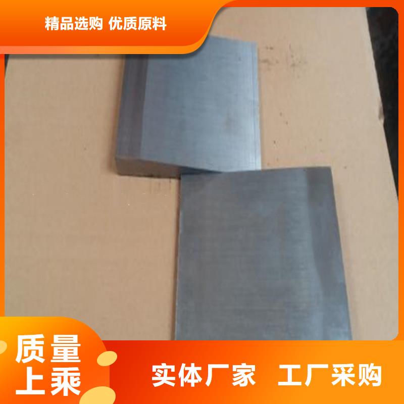 钢板斜垫铁性能可靠