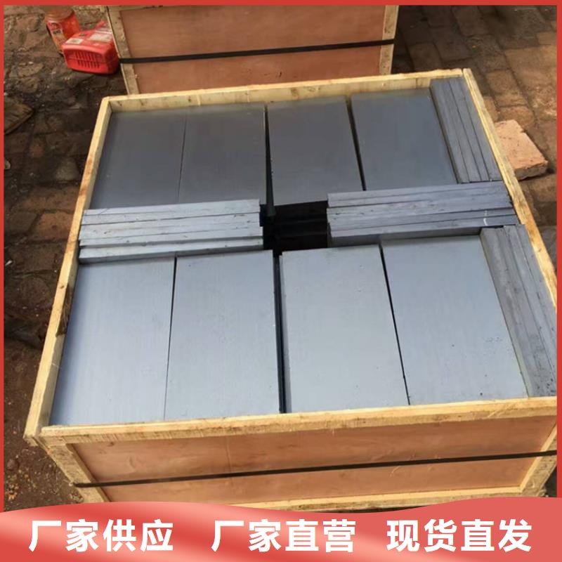 斜垫铁厂家视频-斜垫铁厂家(伟业)覆盖地域山西省朔州市朔城|平鲁|大同|太原|运城|晋城|阳泉
