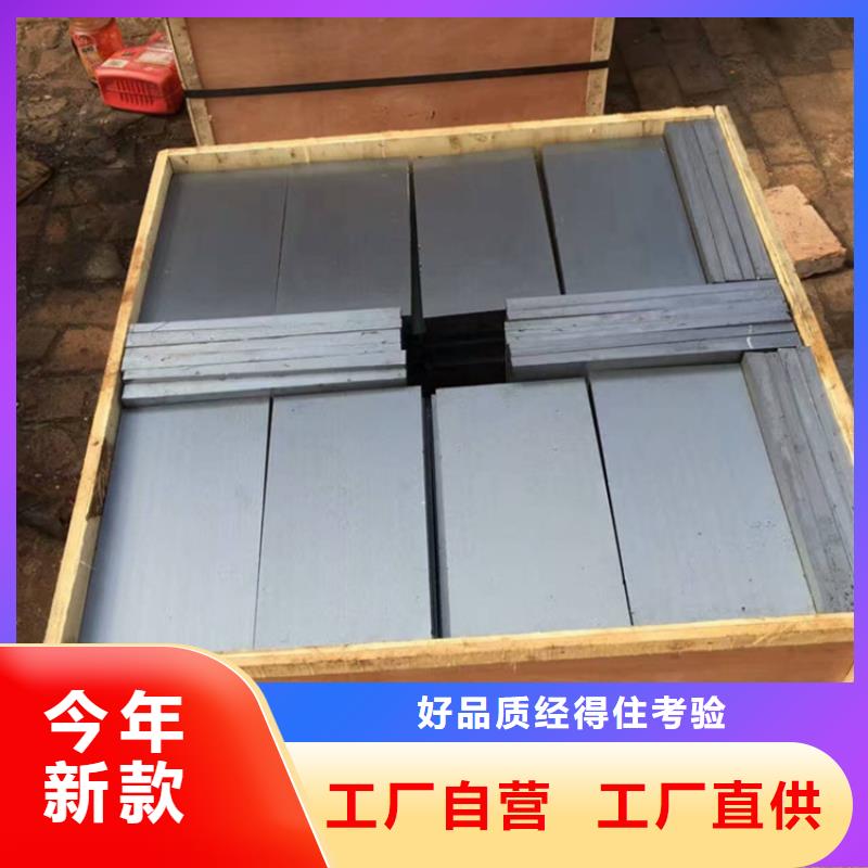斜垫铁铸铁焊接平台厂家精选优质材料