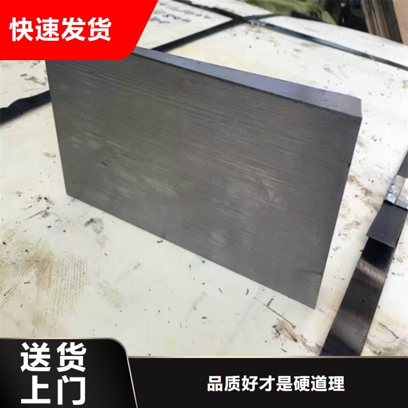 买Q235钢板斜垫铁必看-规格全