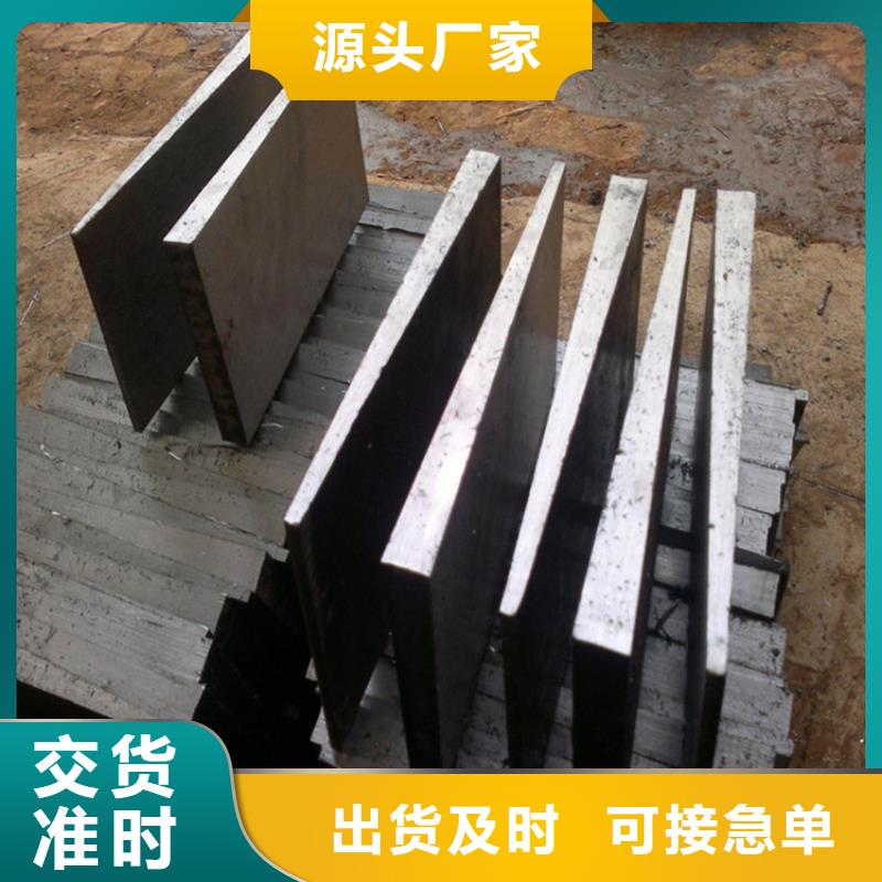 质量优的锻打件斜铁供货商