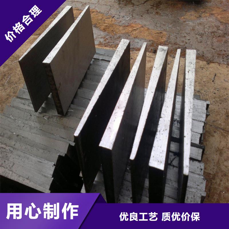 购买调整斜垫铁-实体厂家可定制