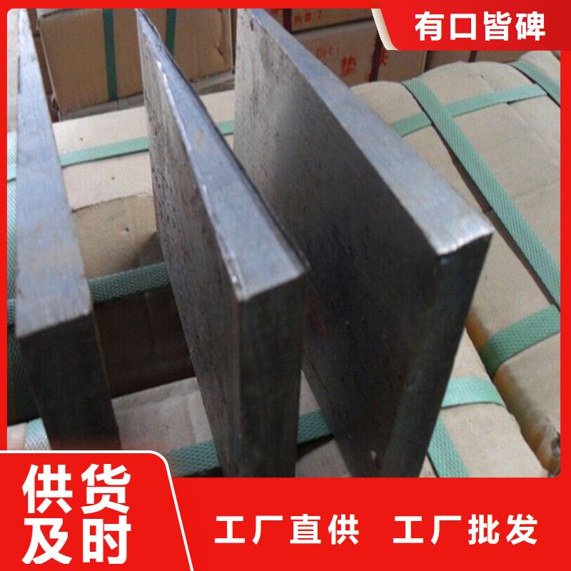 斜铁楔铁现货厂家