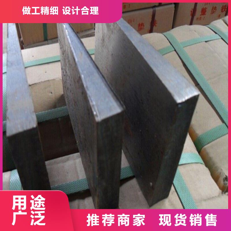 斜垫铁-铝型材检测平台今年新款