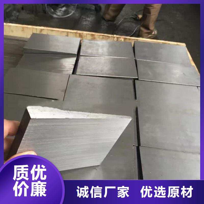 质量优的锻打件斜铁供货商