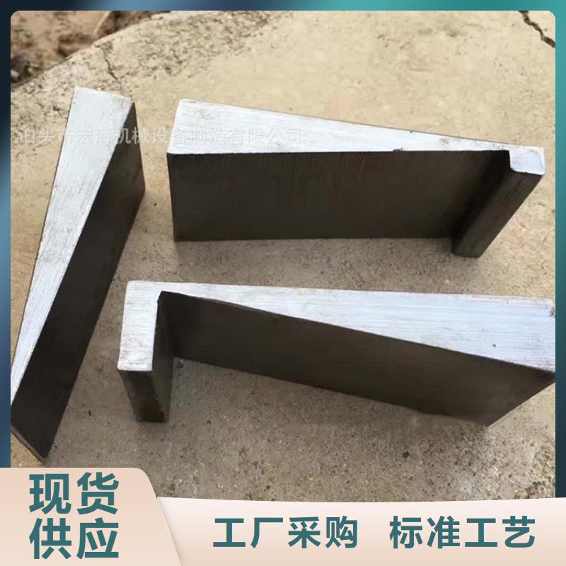 斜垫块购买