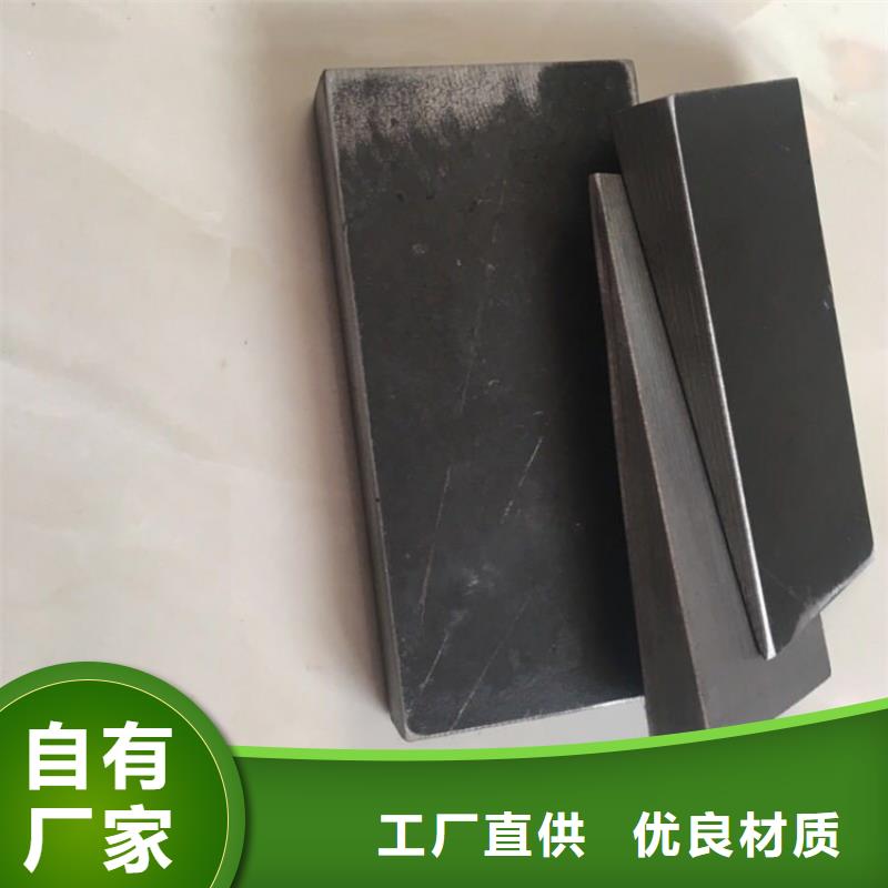 热电厂设备安装斜铁质量广受好评