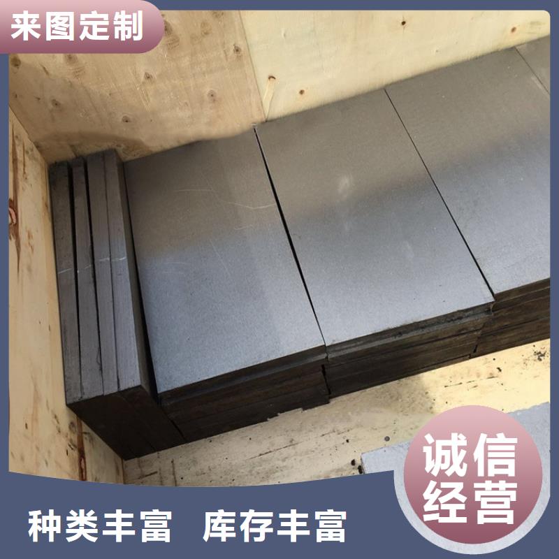 斜铁楔铁现货厂家