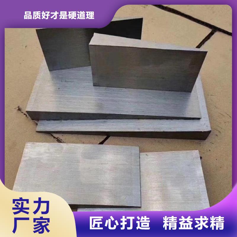 质量优的锻打件斜铁供货商