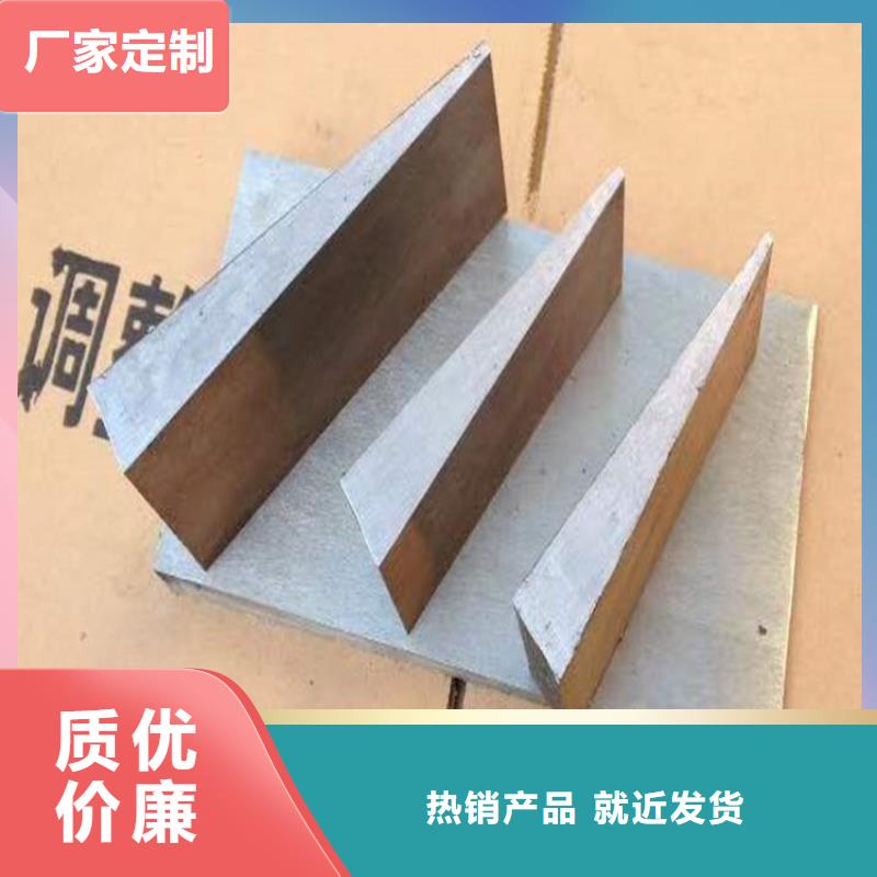 斜垫铁-铝型材检测平台今年新款