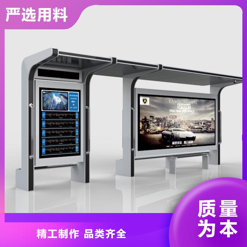 滚动灯箱候车亭现货报价