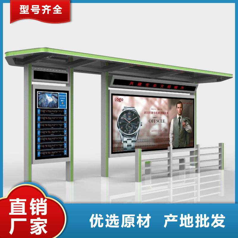 廊架候车亭性价比高