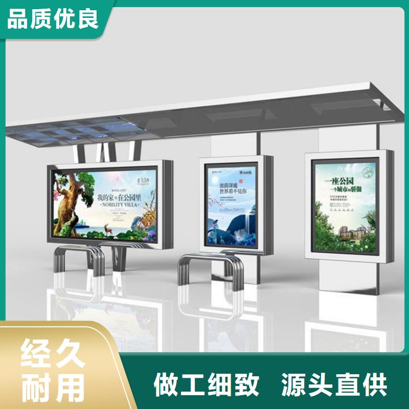 候车亭灯箱直销价格