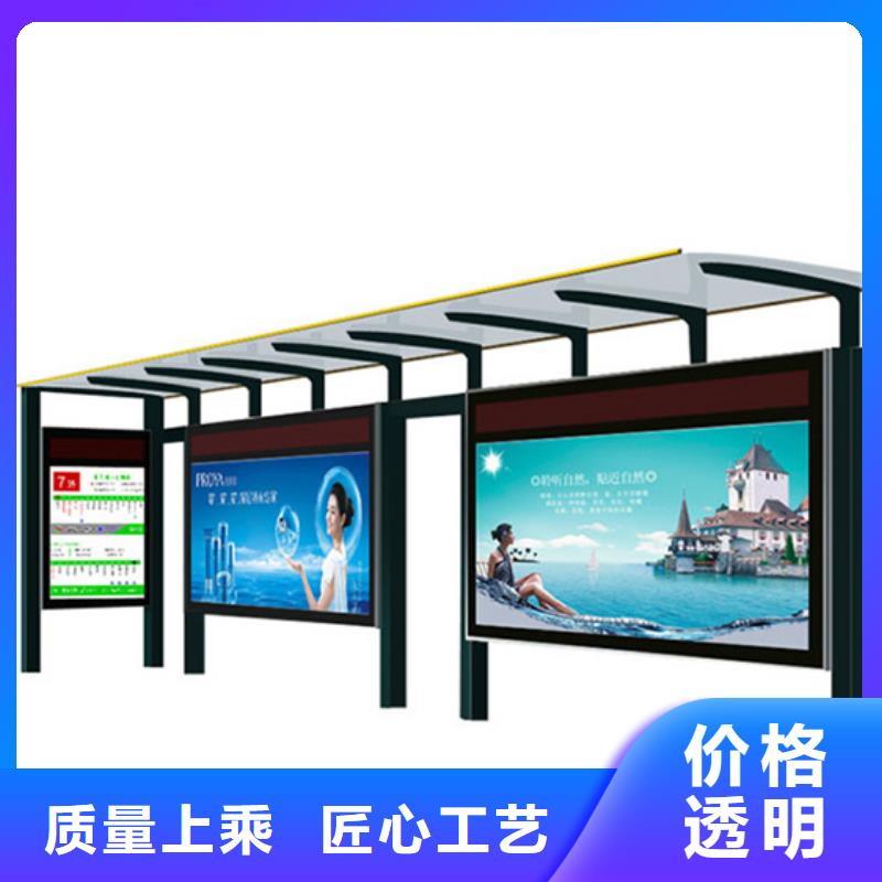 候车亭灯箱直销价格