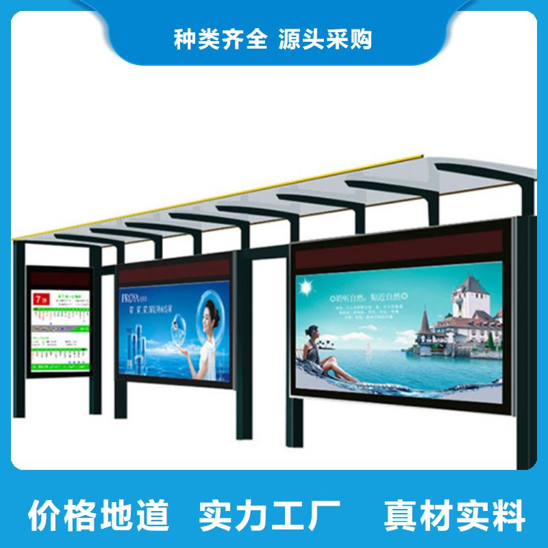 候车亭灯箱信赖