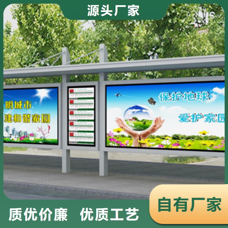 不锈钢候车亭终身质保